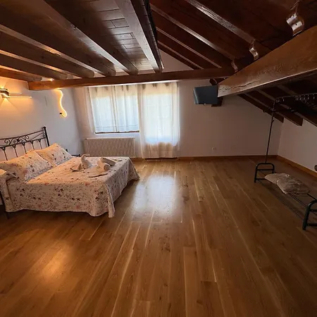 別荘 La Casona El Carrascal